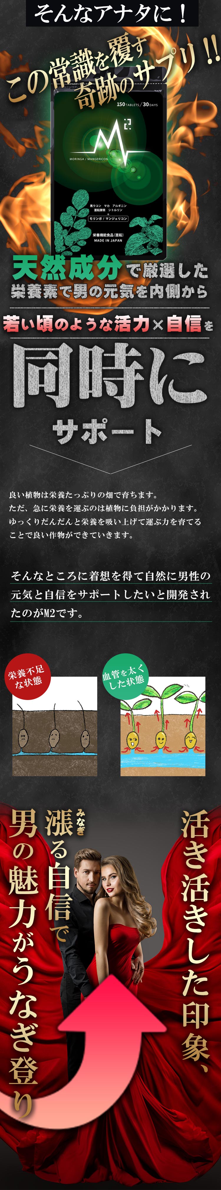 歳だから仕方ない…そう思って諦めていませんか？